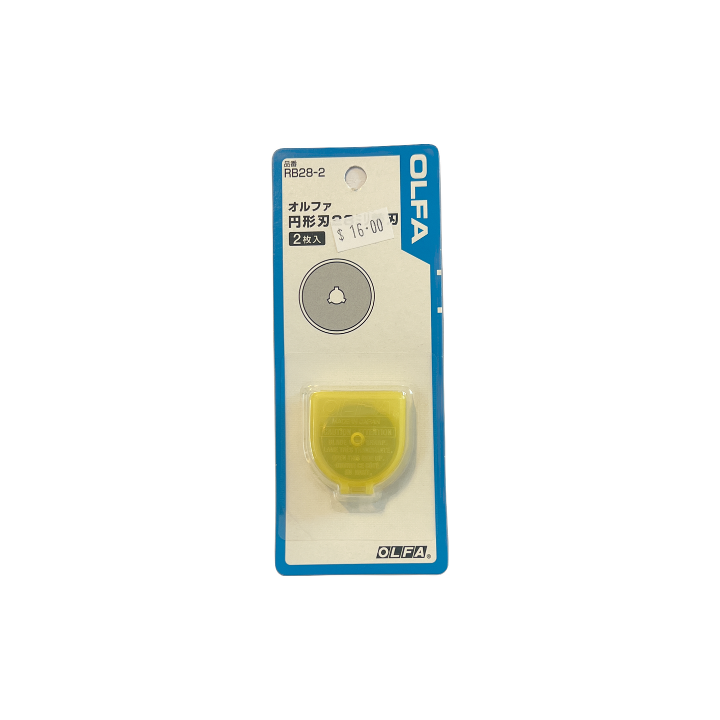 Replacement Blade 28mm RB28-2 for Rotary Cutter Import Japan
