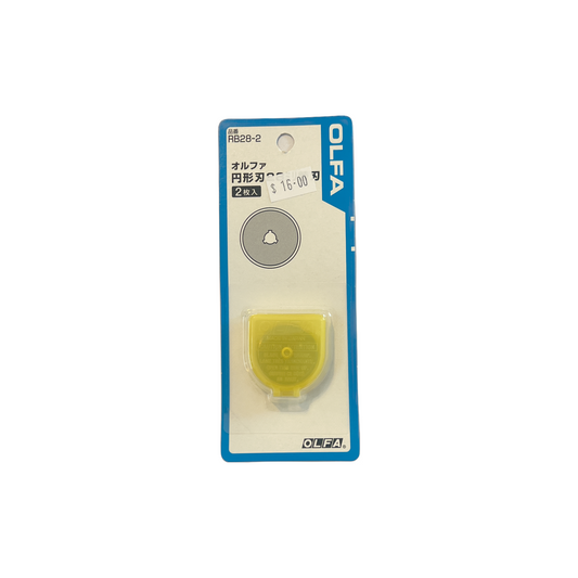 Replacement Blade 28mm RB28-2 for Rotary Cutter Import Japan