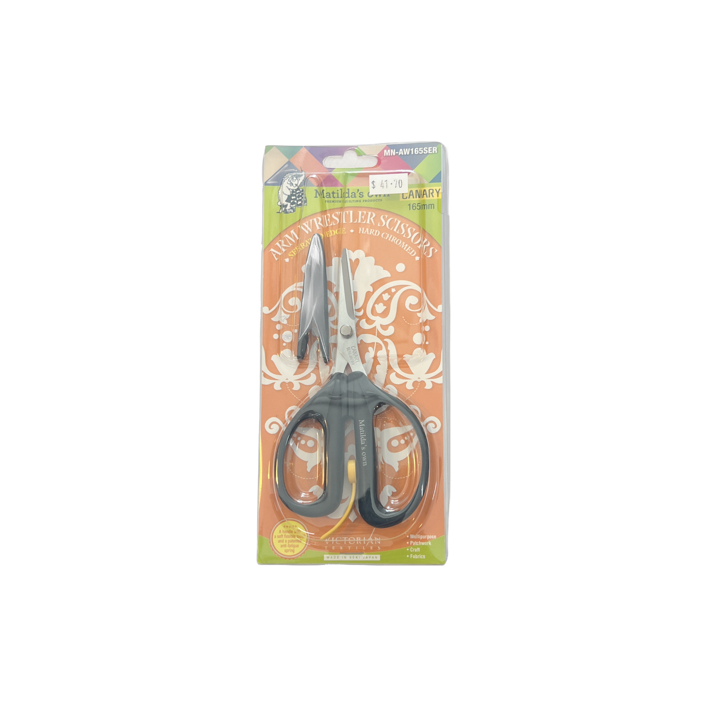 Matilda’s Own (Canary 165mm) Arm Wrestler Scissors
