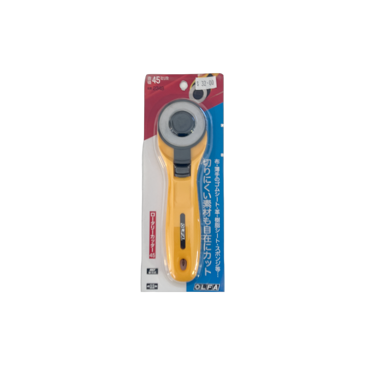 OLFA 45 Rotary Cutter