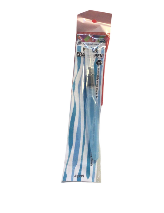 Water Eraser Pen